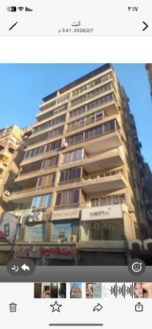شقه بالحي السابع 340 متر مسجله شهر عقاري لها 2 عداد ومقسمه يمكن السكن في واحده وتاجير واحدهكأستثمار