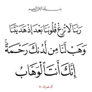 نورالدين ملكاوي