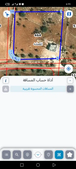 Farm Land for Sale in Zarqa Al-Kamsha