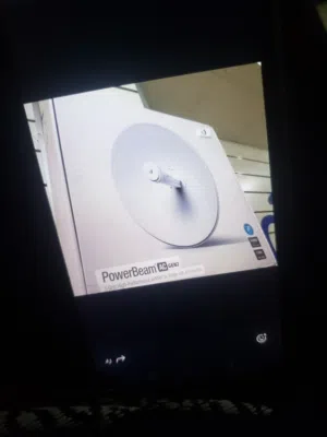 اريد powerbeam acgen2