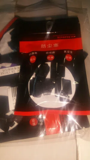 Anti-Dust USB HDMI .. Protection Plugs