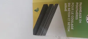 قالب صب الكونكريت الواح بوليمر بديل بلاي وود