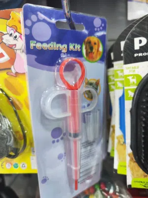 بلاعة حبوب دوود قطط و كلاب