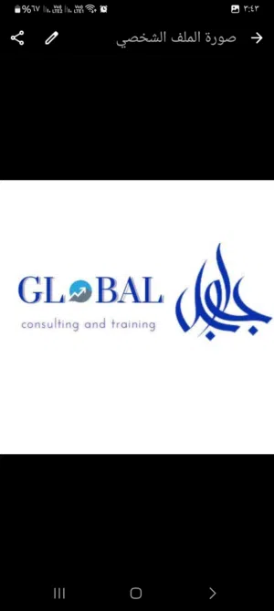 global20 