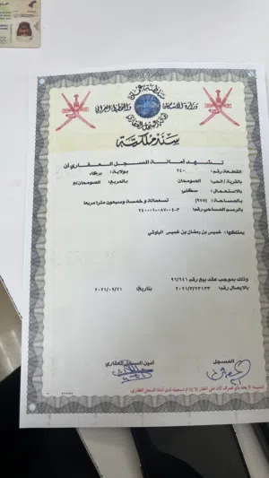 منزل للبيع مساحه كبيره وقريبه جدا من نادي شباب ومركز شرطه بركاء الموقع جدا ممتاز قريبه من خدمات