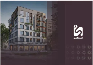 شقق للبيع في الموالح الجنوبية