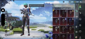 حساب ببجي للبيع قوي امفور ثلجي