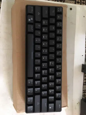 MUCAI  KEBORD