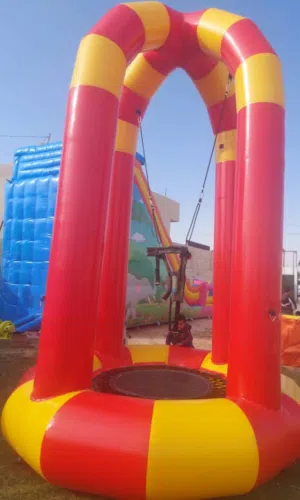 لعبة النطيطة
