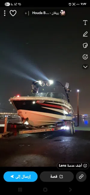 للبيع قارب امريكي نوع Chaparral