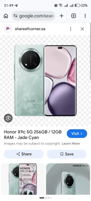 مستعمل شبه جديد