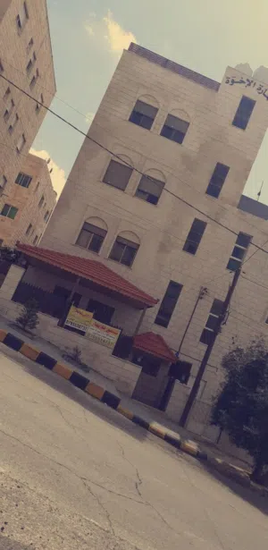 شقق الايجار