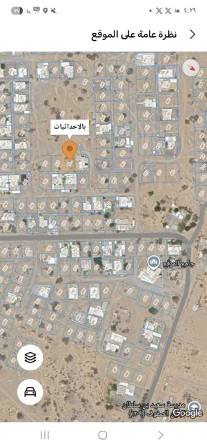 أرض للبيع المرفع قريب الجامع