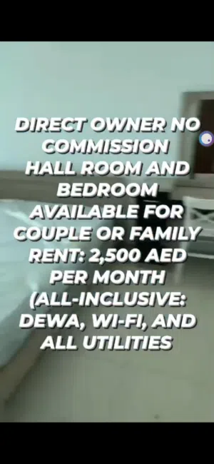 DIRECT FROM OWNER: NO COMMISSION TWO FURNISHED ROOMS HALL ROOM AND BEDROOM AVAILABLE IN TAAWUN