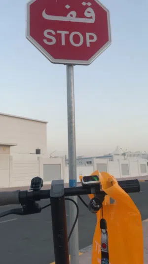 سكوتر شاومي الاصلي والتفاصيل تحت