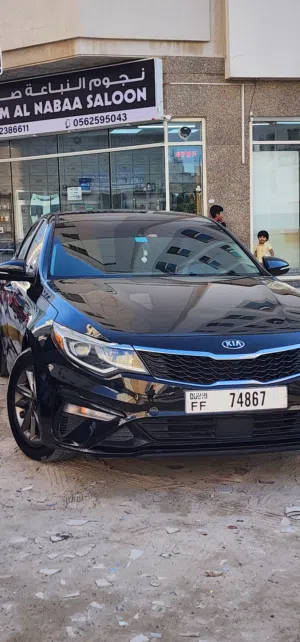 Used Kia Optima in Sharjah