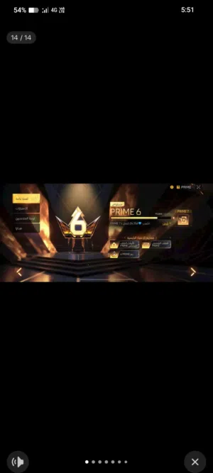 Free Fire Accounts and Characters for Sale in Alexandria
