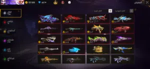 حساب نار لفل 76 طلقه للبيع وجه لوجه اقرا الوصف قابل للمفاوضه