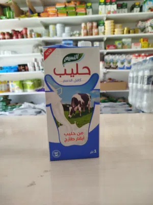 حليب كامل الدسم  1 لتر  شركة النسيم