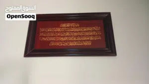 شبه جديد ونظيف بي 70دينار بس شوي