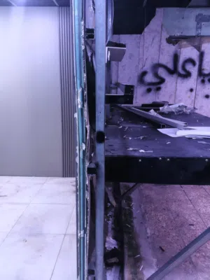 محل ايجار يصلح لكل الأعمار