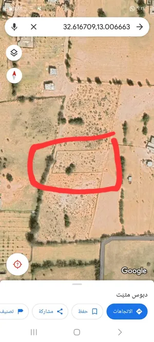 Residential . 4875 m2 . Landlord4