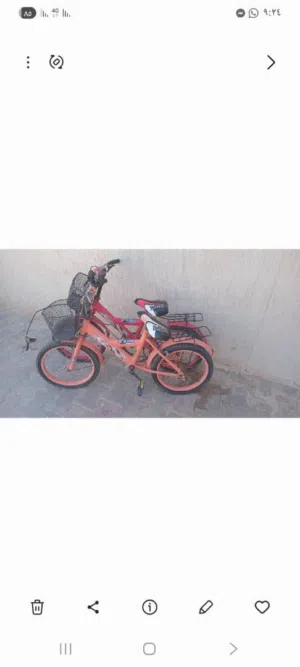 درجتان  مستعملة