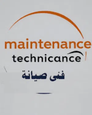 فني صيانة افران غاز الطائف 
