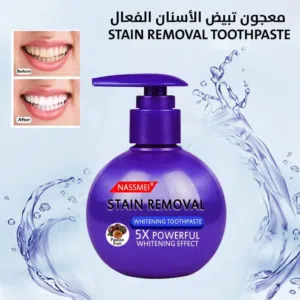 معجون تبيض الأسنان الفعال stain removal toothpaste