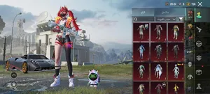 Pubg1