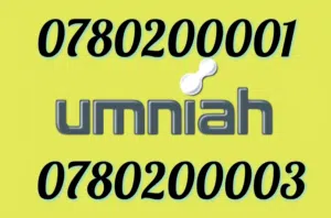 Umniah VIP mobile numbers in Amman