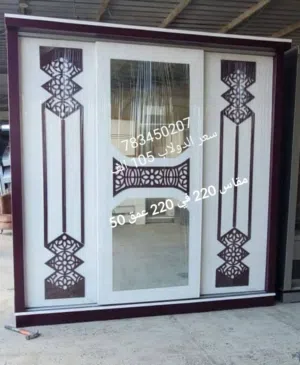 دواليب ملابس سحاب  تصميم تركيب