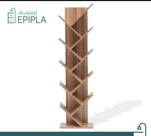 حاملات كتب زكزاك باشكال عصرية ومريحة للعين