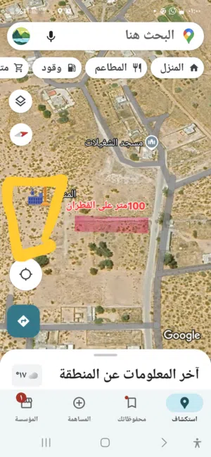 Residential Land for Sale in Tripoli Tajura