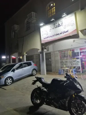 إصلاح الدراجات النارية