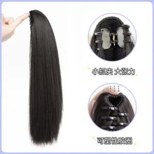 وصلات الشعر الحقيقي