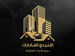 اقنيدي الاستثمار العقاري 