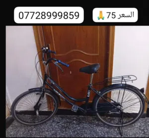 تواصل ع رقم ضاهر بصوره