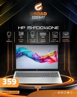 لابتوب اتش بي أي فايف جيل 13 شاشة 15.6  رام8 جيجا  512 هارد   laptop hp i5 13th 13334u