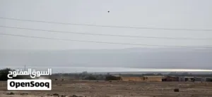 Mixed Use Land for Sale in Jordan Valley Dead Sea