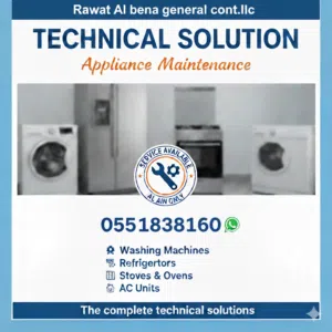 AIR-CONDITIONING REPAIRS
