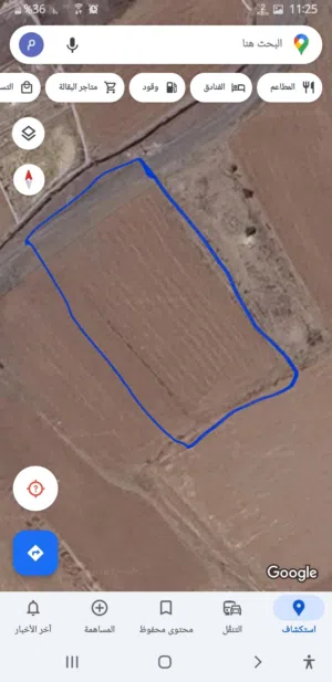 Mixed Use Land for Sale in Sana'a Other