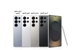 Samsung s25 ultra جديد  كفالة الوكيل BMS