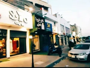 صاله للايجار طريق زناته الجديده