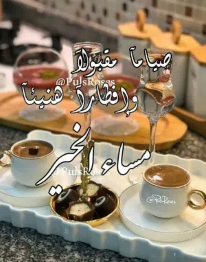 صالة للايجار عالرئيسي بتاجوراء الوسط