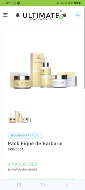 باقة التين البربري