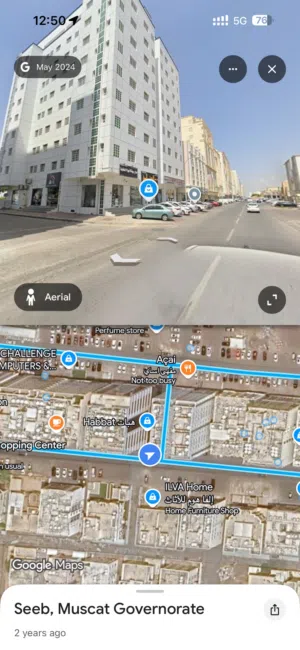 محل للايجار في  شارع مزون الخط الاول