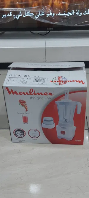 خلاط مولينكس سعر حرررق خلاط مولينكس اصلي كفالة وكالة مولينكس مع مطحنة بهارات ستانلس 400 واط قوي جدا