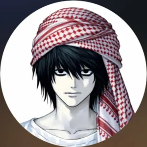 Anas 