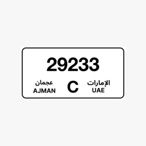 Urgently Number Plate